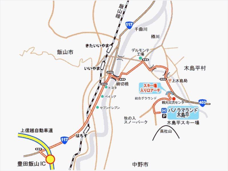 Panorama Land Kijimadaira酒店 外观 照片